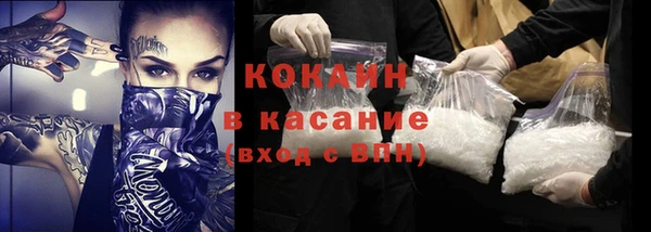 дживик Абдулино