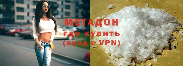 дурь Абаза