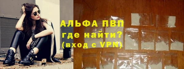 дживик Абдулино