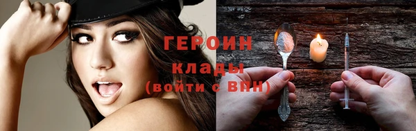 дживик Абдулино