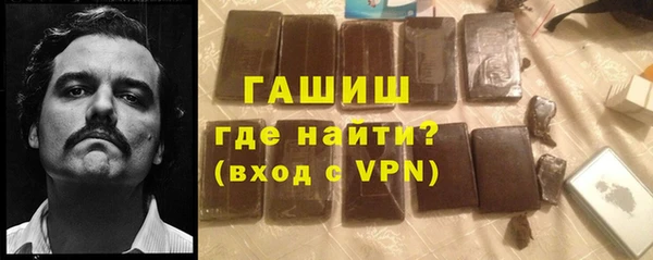 дурь Абаза