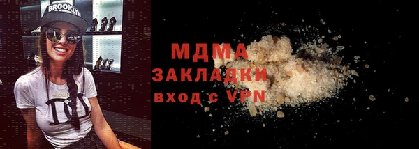 дурь Абаза
