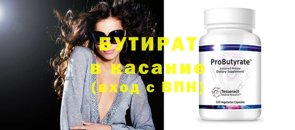 дживик Абдулино