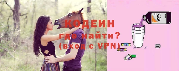 дурь Абаза