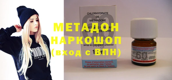 дживик Абдулино