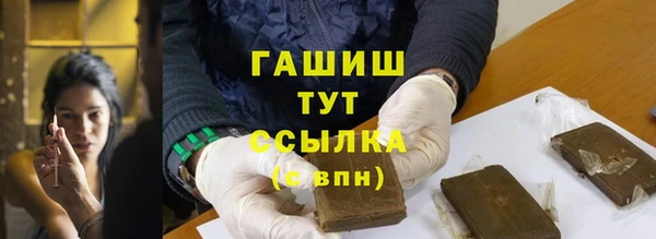 дурь Абаза