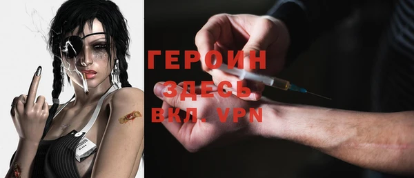дурь Абаза