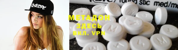 дурь Абаза