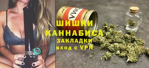 альфа пвп VHQ Абинск
