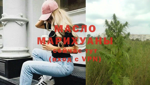 дживик Абдулино