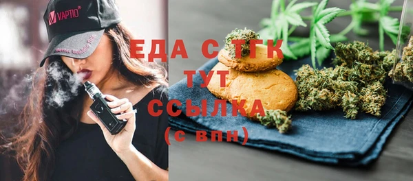 дурь Абаза