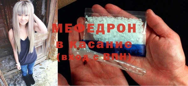 дурь Абаза