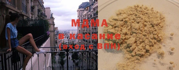 дживик Абдулино