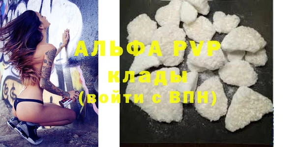 дживик Абдулино