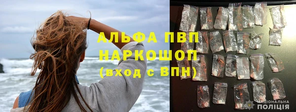 дурь Абаза