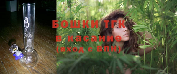 дурь Абаза