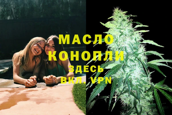 дживик Абдулино