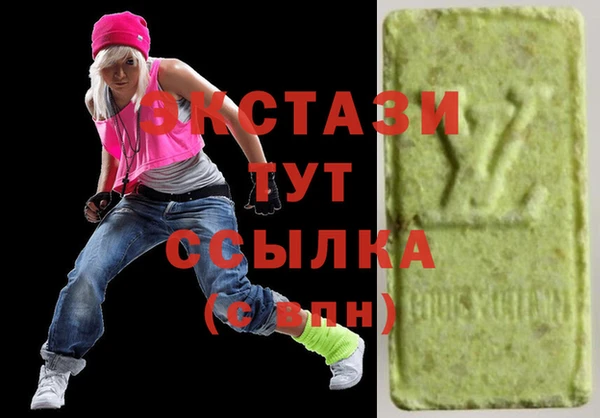 дживик Абдулино
