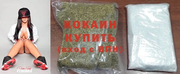 дживик Абдулино