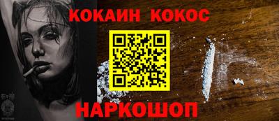 МДМА Гусь-Хрустальный