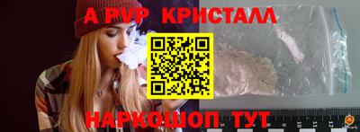 соль ск Гусиноозёрск