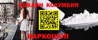 МДМА Гусь-Хрустальный