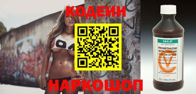 мяу мяу мука Гусев