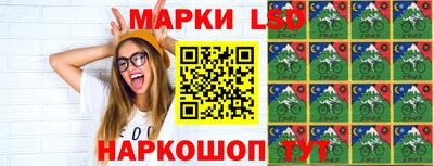 МДМА Гусь-Хрустальный