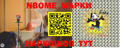 мяу мяу мука Гусев