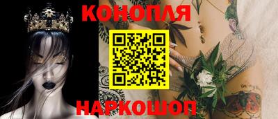 МДМА Гусь-Хрустальный