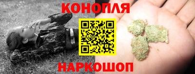 мяу мяу мука Гусев