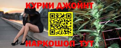 мяу мяу мука Гусев