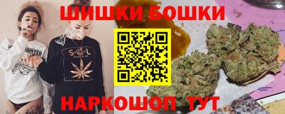 мяу мяу мука Гусев