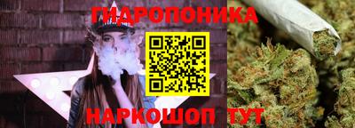 МДМА Гусь-Хрустальный