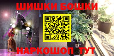 МДМА Гусь-Хрустальный