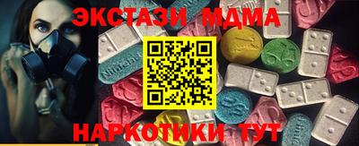мяу мяу мука Гусев