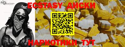 мяу мяу мука Гусев