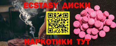 мяу мяу мука Гусев