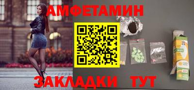 МДМА Гусь-Хрустальный