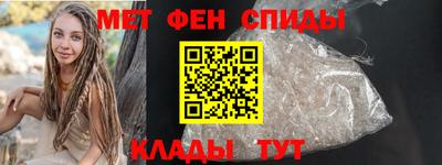 МДМА Гусь-Хрустальный