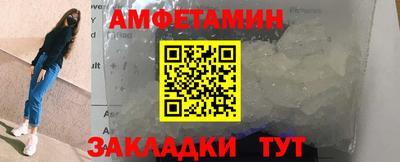 мяу мяу мука Гусев