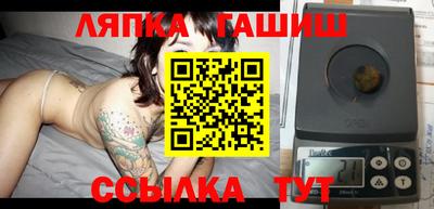 мяу мяу мука Гусев